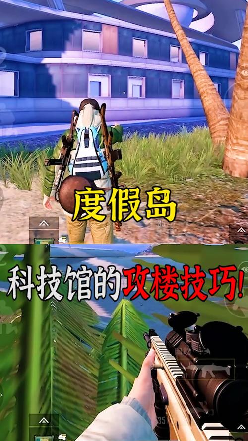 和平精英模拟器高清版辅助【雪貂】自瞄开关  全图透视 倒地不瞄 自动压枪