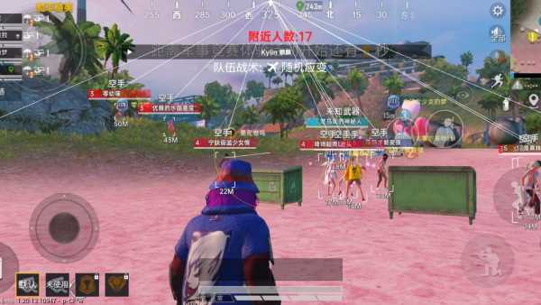和平精英引擎直装【鹤童】发布:稳定无卡顿,观透与自瞄功能一应俱全