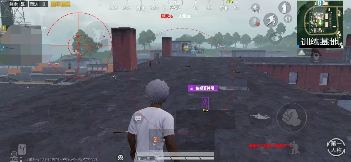 和平精英辅助【墨鱼容器直装】无后座力 人物透视 枪械据点 无限子弹 直播防录屏 偷装备 全图透视 巡查预警 自动压枪 人物透视
