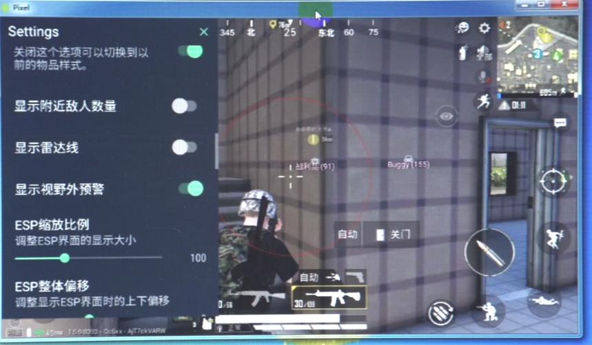 和平精英辅助《神兵》全新版本稳定奔放！